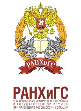 Логотип РАНХиГС